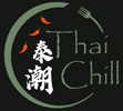 Thai Chill