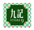 Store 9